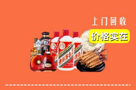 普安县回收酒