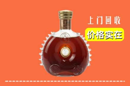 普安县回收路易十三