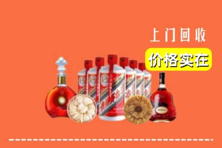 普安县回收烟酒