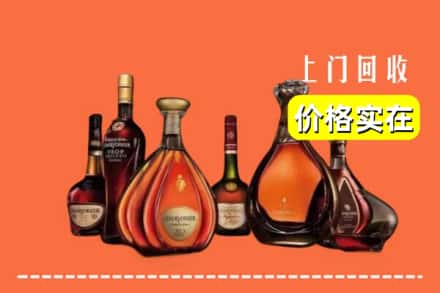 普安县回收洋酒