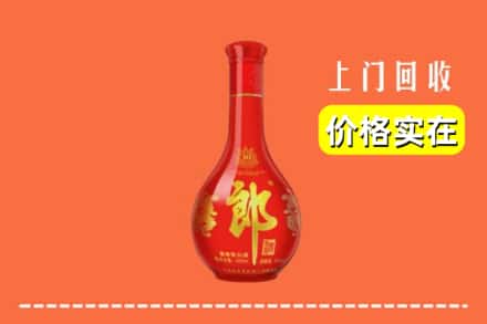 普安县回收红花郎