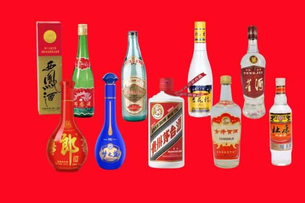 普安县回收烟酒